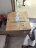 心相印厨房用纸70节*12卷 吸油吸水 加大加厚食品可接触级厨房纸巾 实拍图