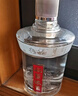 迎驾贡酒银星 浓香型 白酒 52度 520ml*4瓶 整箱装 实拍图