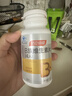 汤臣倍健复合多种维生素b族60片维生素含8种维b1b2b6b12烟酰胺叶酸生物素 实拍图