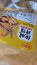 麦酥园纯碱烤馍棒山西特产养胃烤馍片干面包丁休闲零食品早餐面包2斤 实拍图