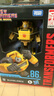 变形金刚（Transformers）儿童男孩玩具模型手办机器人经典电影SS86-29加强级大黄蜂G0220 实拍图