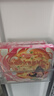 俏侬 苏丹王榴莲披萨270g/盒 撒料47.5% 马苏里拉芝士半成品披萨 实拍图