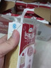 伊利谷粒多 红谷牛奶饮品整箱 250ml*12盒 礼盒装 3月 实拍图