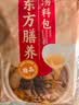 苏根 人参虫草花汤料包50g*3 炖汤煲汤乌鸡鸽子排骨补养生气血干货 实拍图