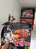 三养（SAMYANG）火鸡面三养双倍辣火鸡面方便面700g(140g*5)早餐泡面拌面宵夜速食 实拍图
