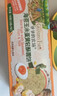 爷爷的农场宝宝米饼干番茄芝士虾味儿童宝宝零食轻酥圆饼50g 实拍图