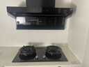 海尔（Haier）麦浪海鲸抽吸排油烟机C61Max+H70D顶侧双吸家用30大吸力 上门安装以旧换新搭72%热效定时联动套装 实拍图