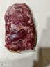 鲜京采进口原切去骨羊后腿肉净重4斤 烧烤炖煮食材 羊肉 京东自有品牌 实拍图