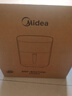 美的（Midea）空气炸锅 蒸烤一体 可视窗口 上下双热源免翻面 多功能家用 实用大容量6L 金属内腔KZC6054 实拍图