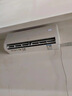 TCL空调京东联名真省电Pro二代大1.5匹新一级能效 外机双排纯铜管挂机KFR-35GW/RT2Eb+B1 实拍图