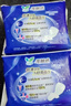 乐而雅花王零触感特薄透气夜用护翼型卫生巾组合35cm24片姨妈巾京东自营 实拍图