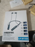 WITGOER【内置运动芯片】蓝牙耳机挂脖式无线颈挂式运动跑步专用K歌直播降噪+超长续航入耳2025最新款音质 实拍图
