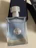 范思哲（VERSACE）同名男士香水香氛套装50ml+沐浴露+须后乳 生日礼物教师节礼物 实拍图