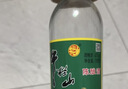 牛栏山 陈酿 白牛二 白瓶 口粮酒 浓香风格 52度 500ml*12瓶 整箱装 实拍图