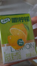 伊利【林一同款】优酸乳嚼柠檬 轻乳果汁饮品 125g*20盒 实拍图