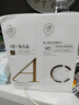 儒意（RUYI）早C晚A爽肤水套装1000ml抗皱紧致保湿补水湿敷化妆精华护肤水男女 实拍图