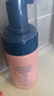 贝德美儿童洗面奶100ml(宝宝氨基酸洁面乳 3-6-12岁男女孩洁面 护肤品） 实拍图