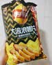 乐事（Lay's）大波浪薯片 70g*5包 口味随机 休闲零食 百事食品 实拍图