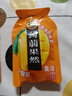 喜之郎蒟蒻果冻桶 520克每桶26小包 休闲儿童节日礼物 【3口味-草莓蓝莓香橙】520克*1桶 实拍图