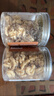 西域美农脱衣核桃仁180g 头路脱皮核桃仁 原味坚果仁炒货 健康零食 实拍图