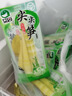 【零食很忙同款】艾园泡椒尖尖笋山椒脆笋新鲜开袋即食解馋追剧 尖尖笋2.5kg（约50-60小包） 实拍图