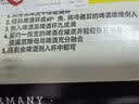 保拉纳（Paulaner）柏龙 经典小麦白啤 500ml*24听 德国进口啤酒 球赛必备 实拍图