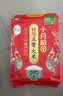 十月稻田 寒地之最 特等五常大米 绿色食品 10斤(溯源 原粮稻花香2号 5kg) 实拍图