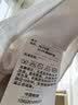 森马（Semir）罗小黑短袖T恤女夏季吸湿速干卡通刺绣落肩2026上衣109326100051 实拍图
