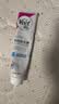 薇婷（VEET）脱毛膏男士脱毛膏女士四肢温和200ml 非刮毛刀非永久去根 实拍图