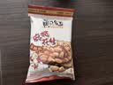 黄飞红 麻辣花生整箱装囤货210g麻辣花生米批发零食坚果下酒菜黄飞鸿 麻辣花生 42g *60袋【整箱装】 实拍图