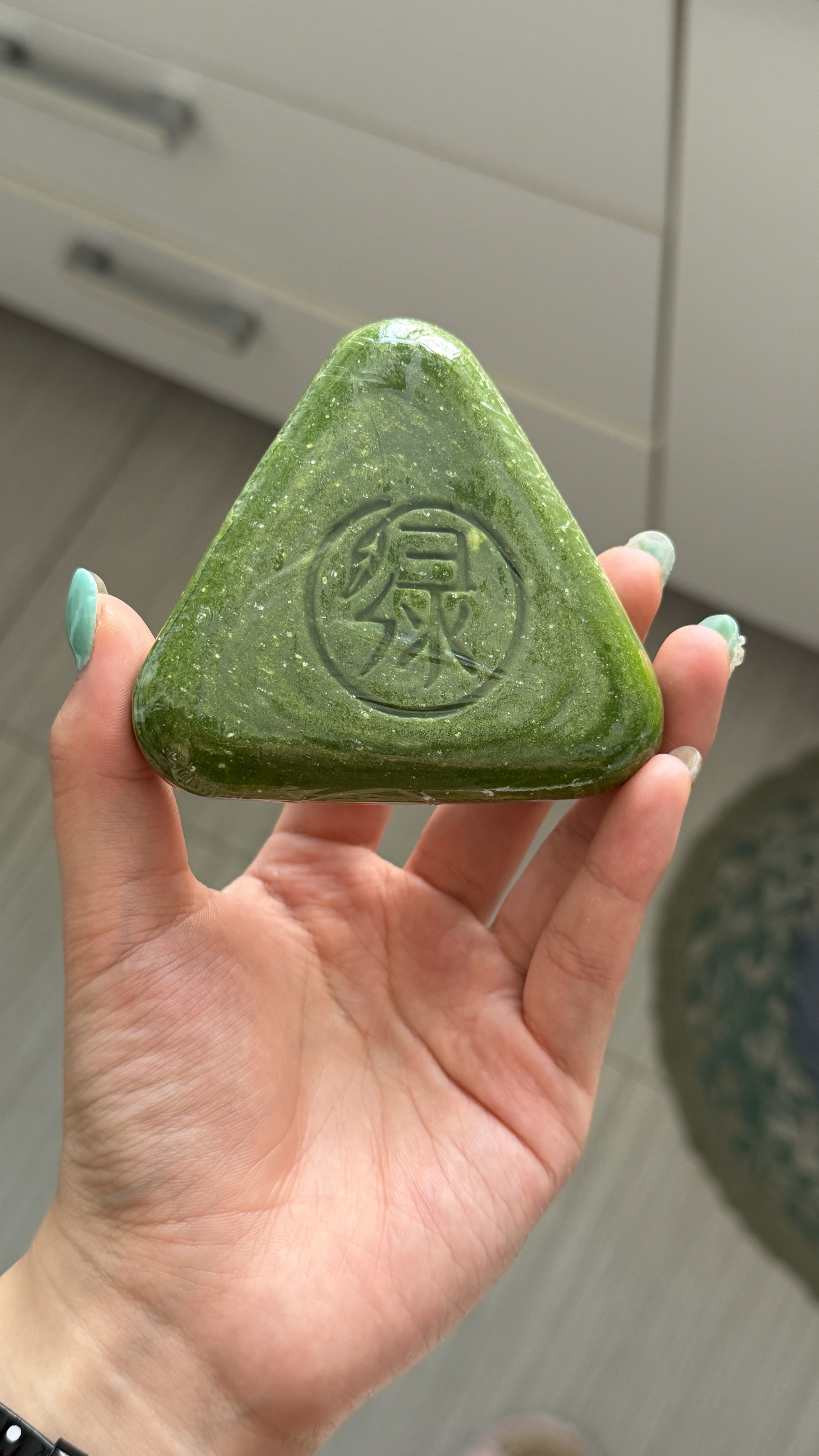七绿侧柏叶洗发皂乌斯曼草洗头皂香皂防断发控油蓬松去屑何首乌洗发水 实拍图