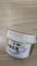 [宝树堂]复方樟脑乳膏 50g 1盒装 宝树堂宝肤灵 湿疹药膏 止痒 皮肤瘙痒 皮炎 荨麻疹 家庭常备 标准装 实拍图