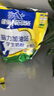 雀巢（Nestle）真视高学生奶粉350g+学生脑力奶粉350g 青少年学生奶粉 实拍图