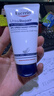 优色林（Eucerin）护手霜75ml 防干裂干燥润肤保湿霜热门商品送女友生日礼物 实拍图