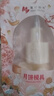 魔幻厨房冰皮月饼模具中秋节绿豆糕【6花片】50g宝宝紫薯山药糕模具按压器 实拍图