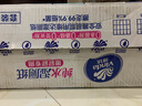 维达（Vinda）湿厕纸 家庭装80片*5包 多巴胺湿厕纸纯水湿纸巾厕纸湿巾新旧随机 实拍图