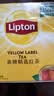 立顿（Lipton）红茶组合茶包黄牌精选袋泡茶100包80包客房办公室下午茶便携官方 红茶 100袋+赠可拉奥蔬菜饼干1包 实拍图