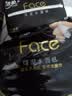 洁柔抽纸 黑Face3层150抽*3包 古龙香水味 大规格面巾纸  可湿水纸巾 实拍图