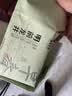 梅府茗家2026新茶叶明前特级龙井绿茶春茶自饮自己喝100g 实拍图