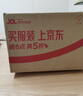 HUAWEI MatePad 11.5 2026 华为平板电脑 护眼屏 鸿蒙AI 大电池 学生儿童学习机 8G+128G WIFI 深空灰  实拍图