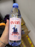 依云（evian）330ml*20瓶 玻璃瓶饮用水 高端矿泉水 法国进口 会议商务用水 实拍图