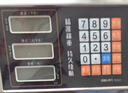 得力（deli）充电台秤电子秤商用高精度落地卖菜电子称货物磅秤计价大型工业用计数快递秤 TE921 实拍图