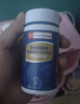 南京同仁堂生物科技氨基酸葡萄糖鲨鱼软骨+VD钙片搭配成人儿童中老年钙片 氨基酸软骨VD钙片 120粒*5瓶 实拍图