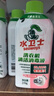 水卫士洗衣机清洁消毒液270g*6瓶强力杀菌去污滚筒波轮清洗剂抗霉免浸泡 实拍图