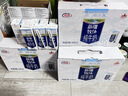 花园【新鲜日期】新疆牧场纯牛奶200克*10盒*5箱送礼礼盒装新疆特产 实拍图