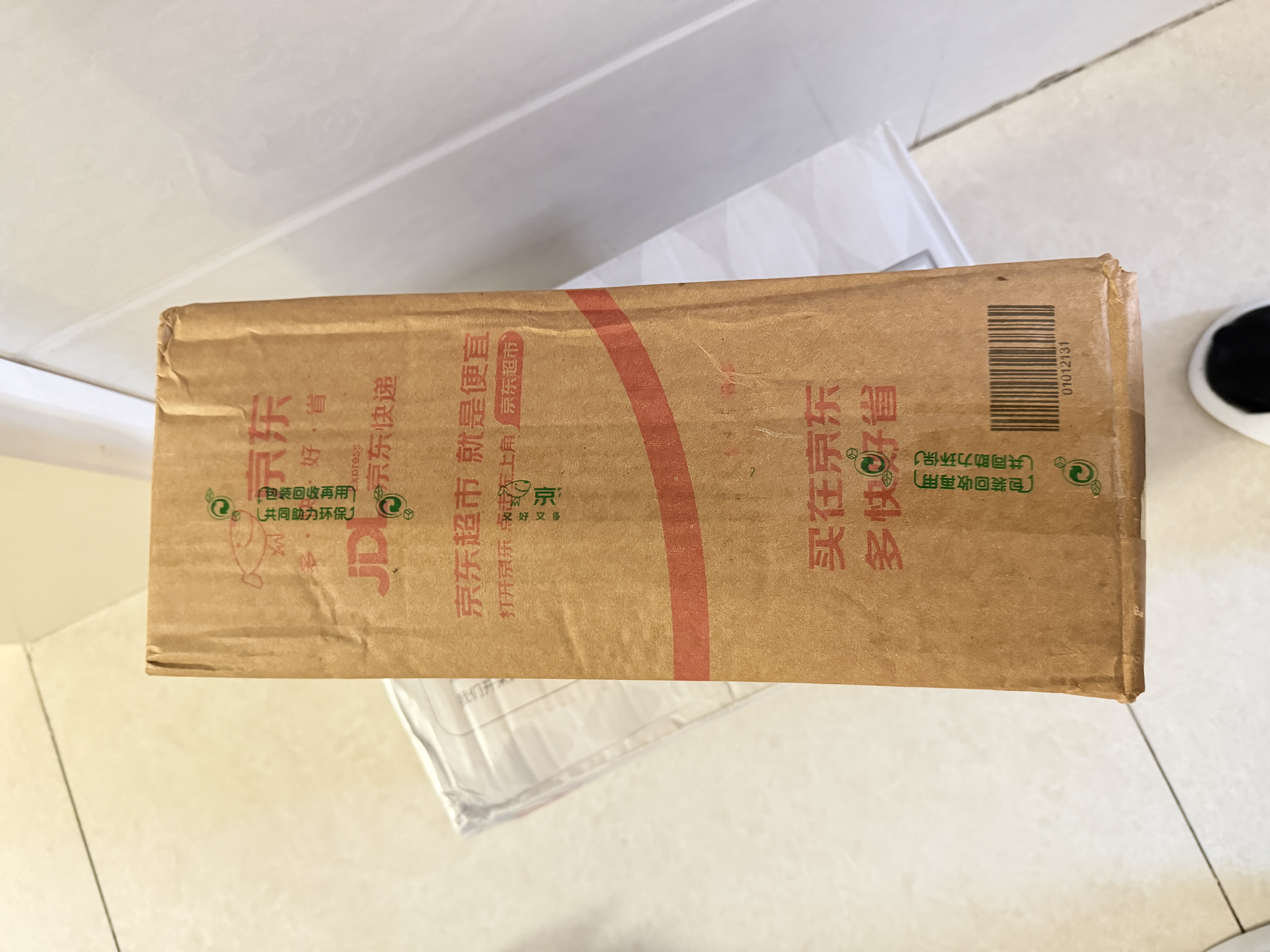 通化山葡萄气泡酒加量版720ml 葡萄汁红酒7%vol 单瓶果酒微醺果汁 实拍图