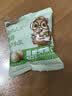 三只松鼠芥末味夏威夷果仁500g 非油炸袋装坚果果仁脆皮休闲零食 实拍图