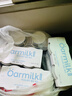 OarmiLk无蔗糖酸奶120g*2杯0乳糖生牛乳发酵营养早餐低温酸奶 实拍图