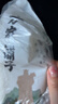 方家铺子中华老字号 寿司海苔片56g(20片)寿司料理食材 紫菜卷包饭 送竹帘 实拍图