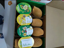 佳沛（zespri）新西兰阳光金奇异果16粒礼盒经典果单果 88-103g  猕猴桃水果礼盒 实拍图